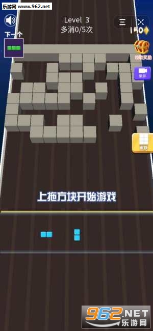 ���巽�������ֺ�����ͼ2