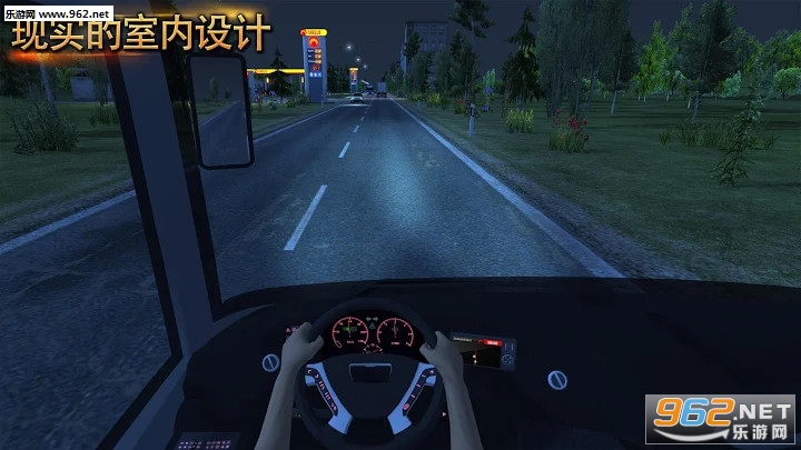 ������ģ����2024���°汾(Bus Simulator Ultimate)v2.1.9��ͼ0