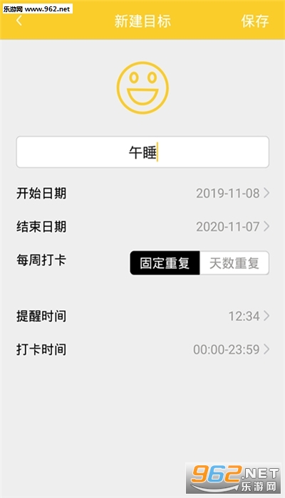 �˽��˯��׬Ǯv1.2.5 ��׿���ͼ2