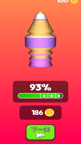 ľͷ��������׿���ͼ1