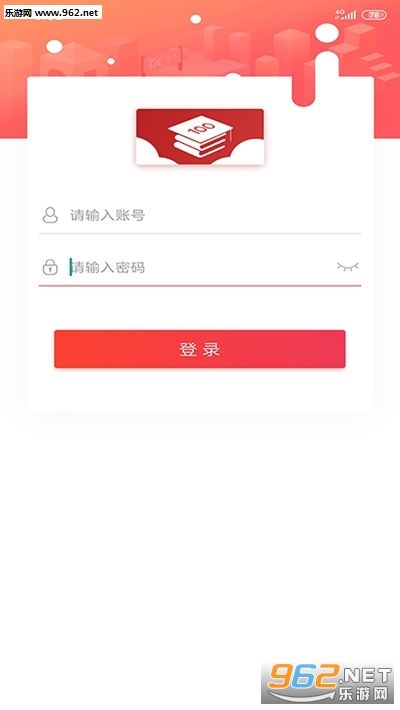 �ƿ���100 appv5.4.3��ͼ1
