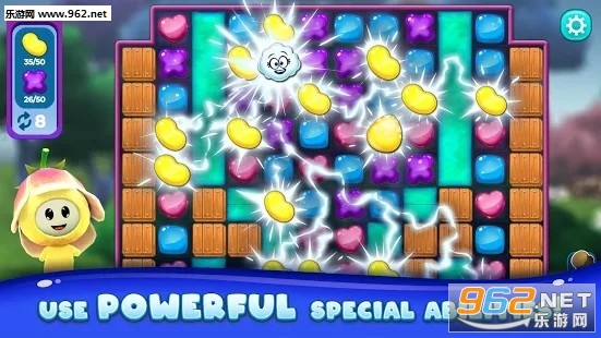 Gloom Busters(沮丧克星红包版)截图2