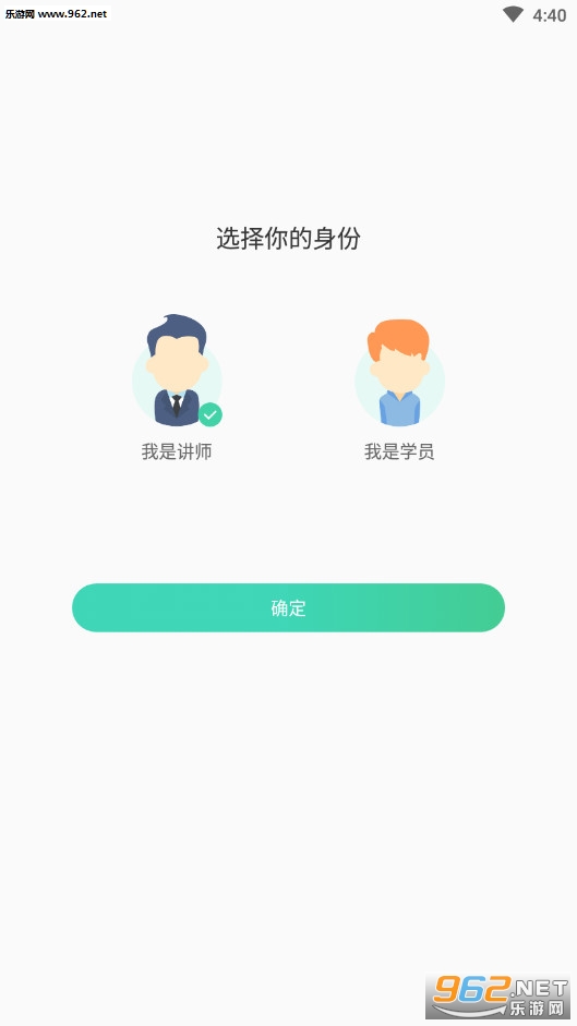 ΢�����ٷ���v1.7.2��ͼ1