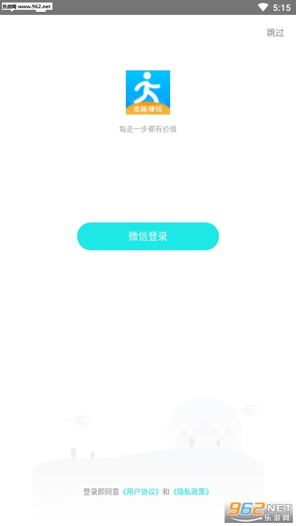 �����ร������v1.2.4��ͼ3