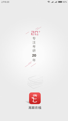 ��������app���ٰ�v1.3.91 ��׿���ͼ1