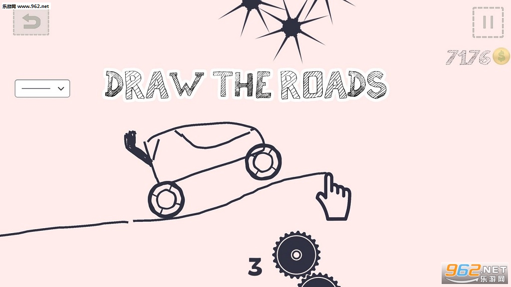 Draw Car(线条画车游戏)截图2