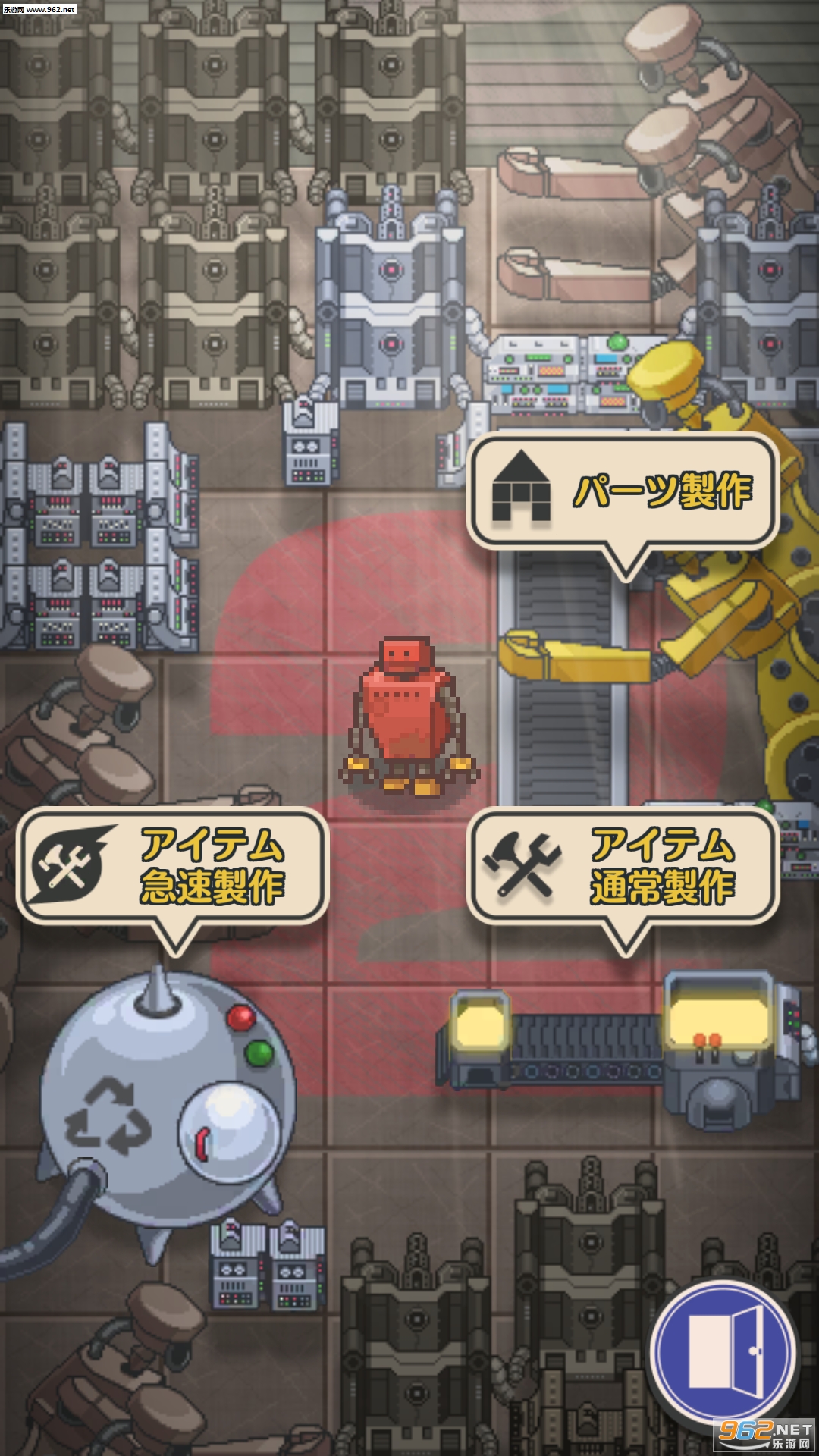 Anomoe(��һ���ǿ�ȼ������������Ϸ)v1.6.0��ͼ0