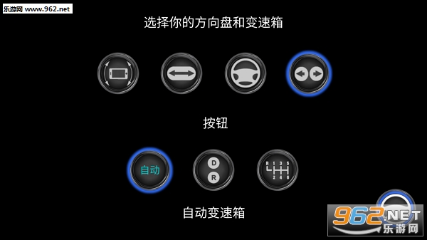 �ͳ�ģ�������İ����޽�ͼ1