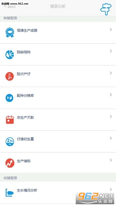 �����������������v2.0.0��ͼ1