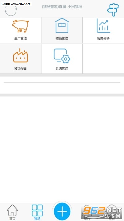 �����������������v2.0.0��ͼ3