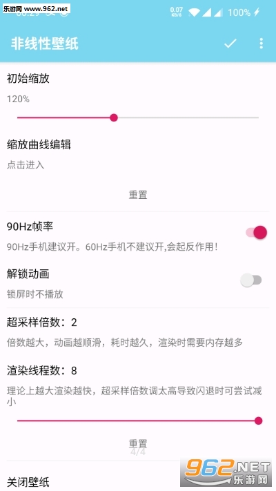 �����Ա�ֽapp��ͼ1