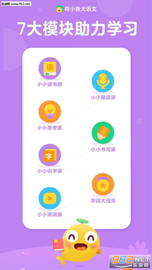 ��С������appv1.0.2��ͼ0