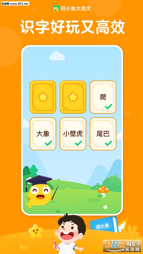 ��С������appv1.0.2��ͼ1