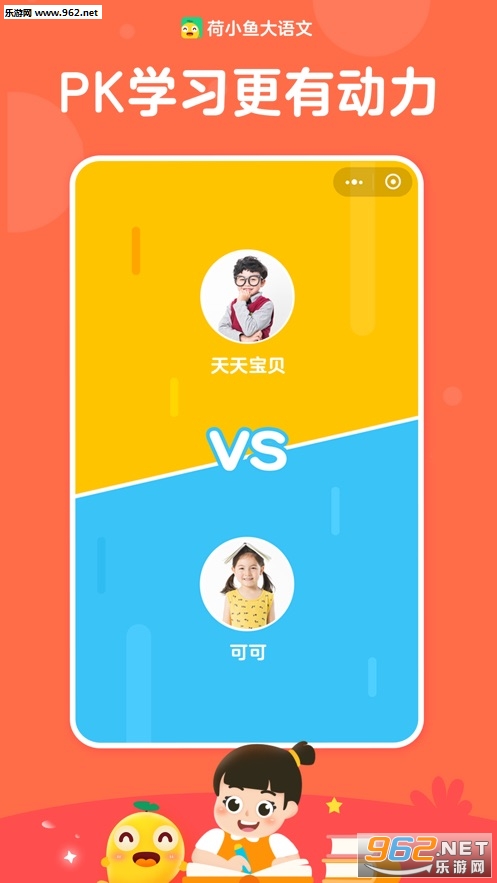 ��С������appv1.0.2��ͼ2