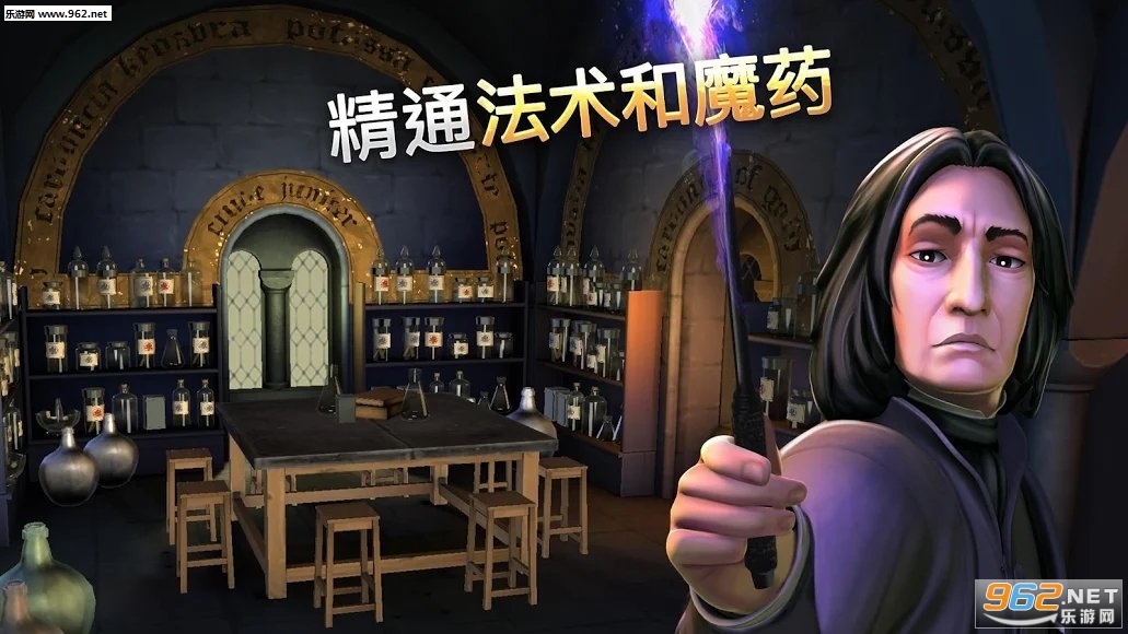 Harry Potter(�������ػ����ִ�֮��2020���°�)��ͼ0
