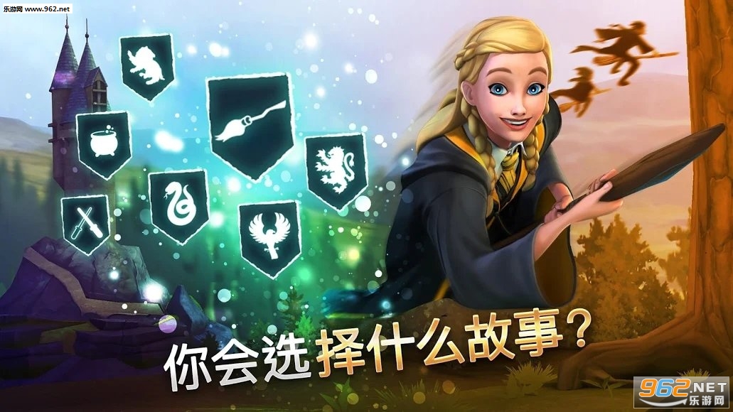 Harry Potter(�������ػ����ִ�֮��2020���°�)��ͼ1