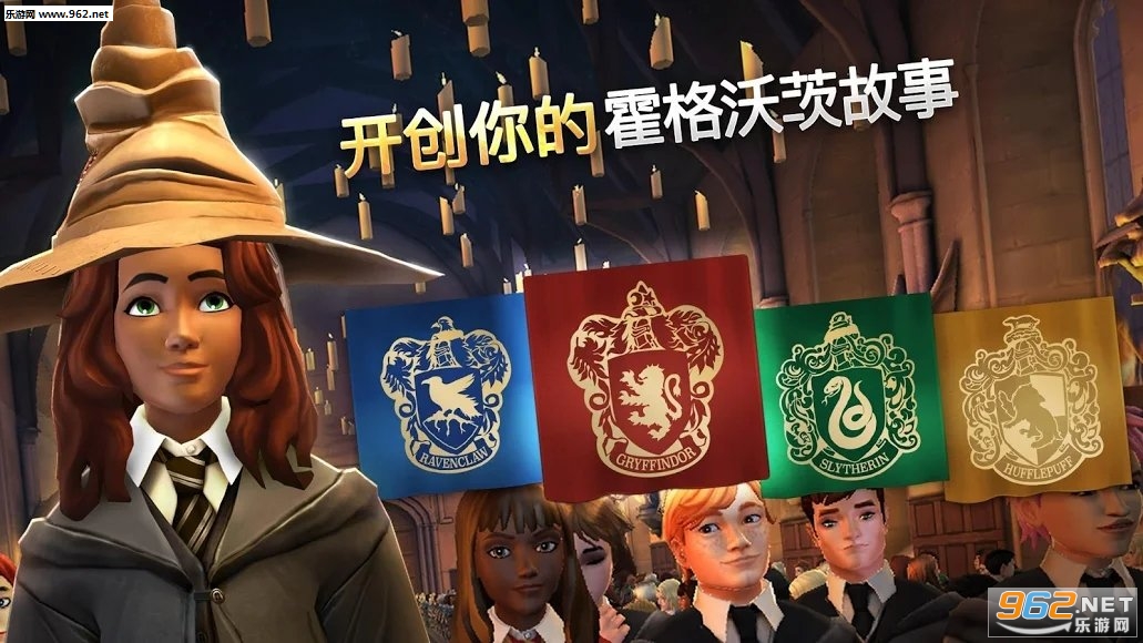 Harry Potter(�������ػ����ִ�֮��2020���°�)��ͼ4