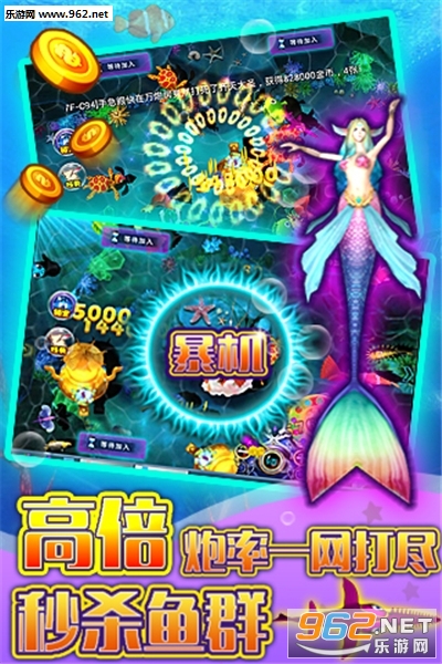 ��ʥ��������v5.10.10��ͼ1