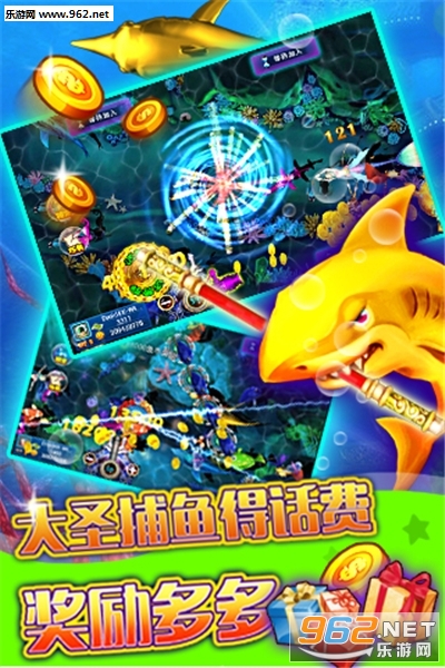 ��ʥ��������v5.10.10��ͼ2
