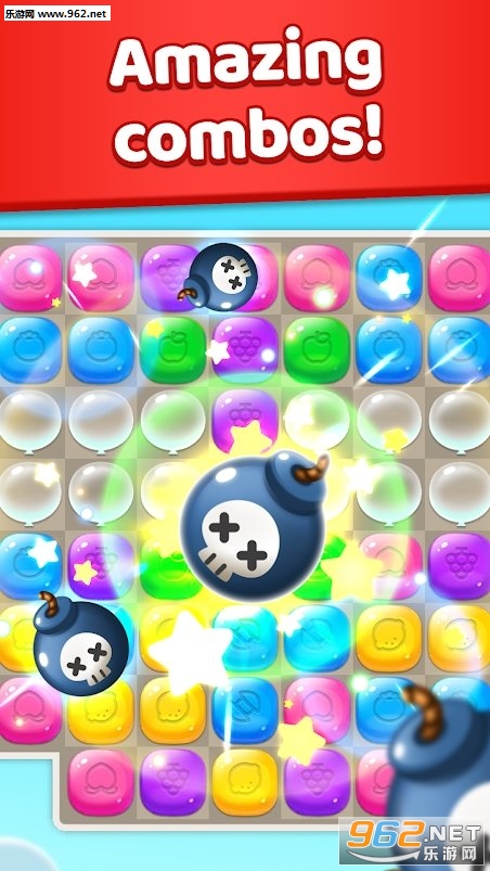 Fruit Jelly Blast(爆炸吧果冻红包版)截图0