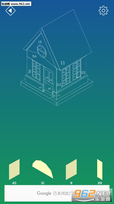 Build A House Poly Art - Puzzle By Number(������ģ��������)v2.0��ͼ0
