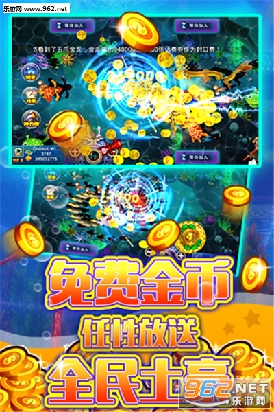 ��ʥ��������v5.10.10��ͼ0