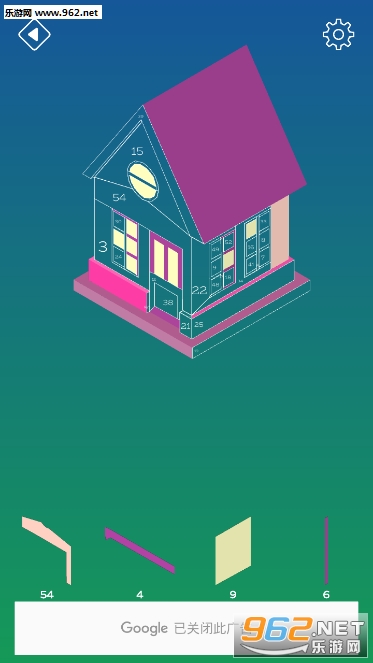 Build A House Poly Art - Puzzle By Number(������ģ��������)v2.0��ͼ1