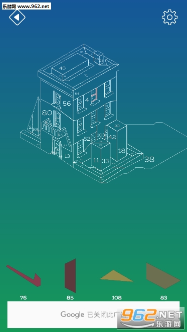 Build A House Poly Art - Puzzle By Number(������ģ��������)v2.0��ͼ4
