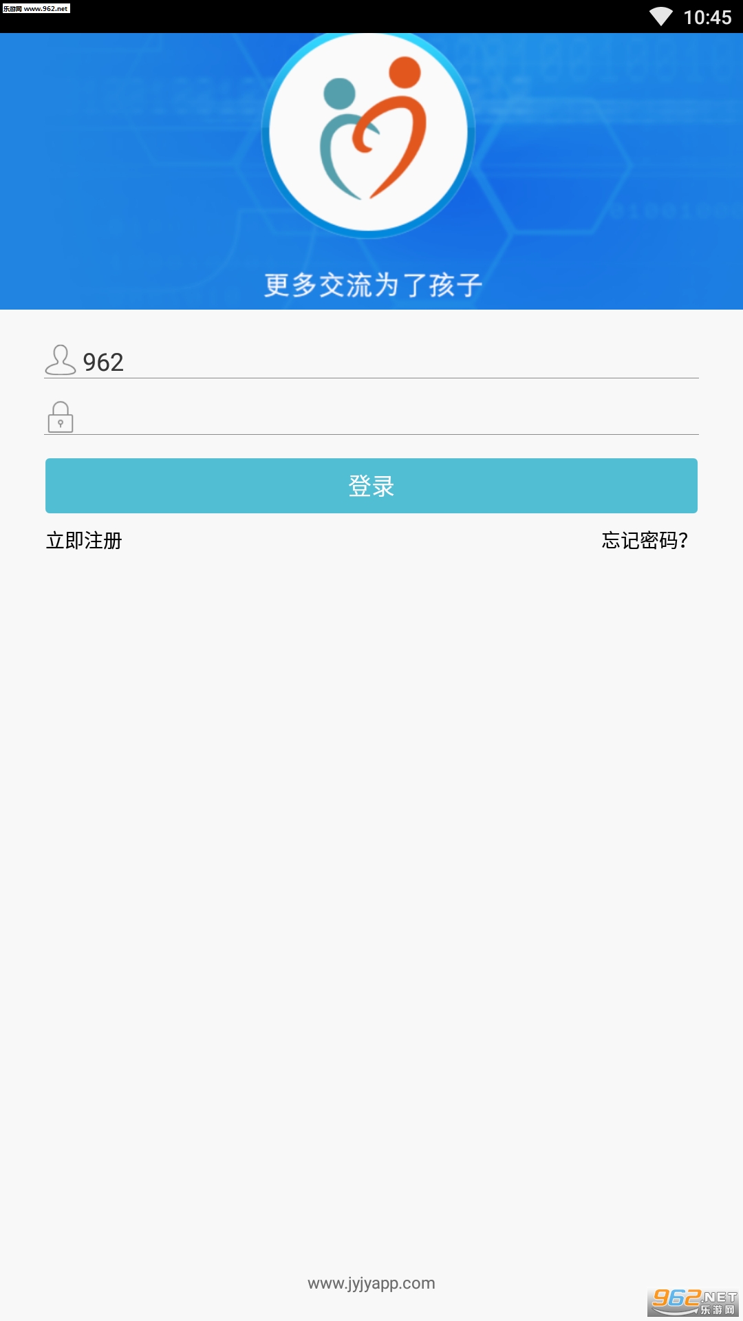 ��������(������������app)v2.5.6��ͼ0