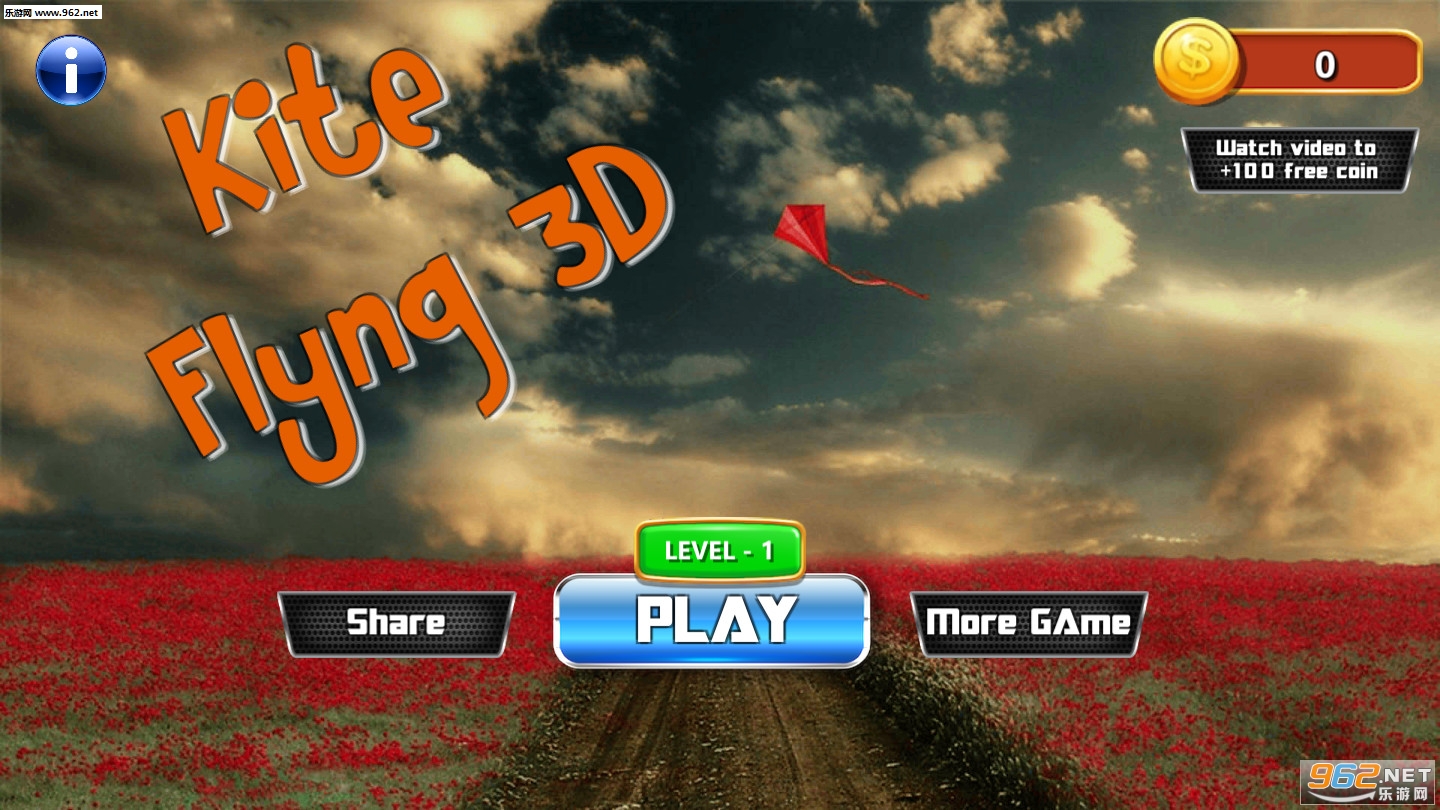 Kite Flyng 3D(���ݷ���3D��׿��)v1.2��ͼ0