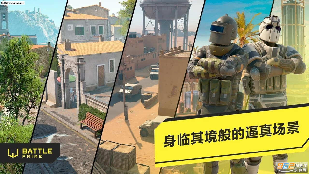Battle Prime(�ƽ�ս�����İ�)��ͼ1