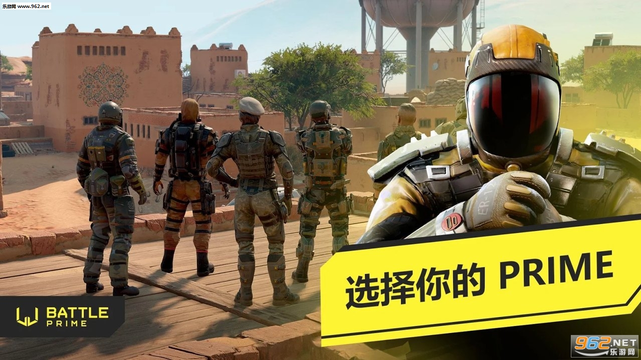 Battle Prime(�ƽ�ս�����İ�)��ͼ3