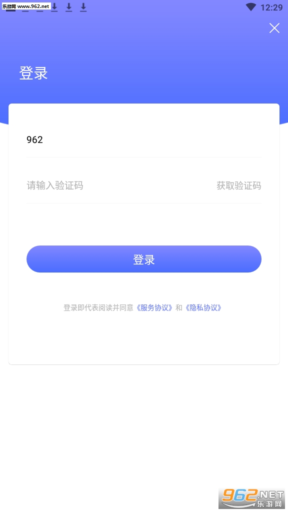 �ʺ��ְ׬Ǯv1.0.0��ͼ0
