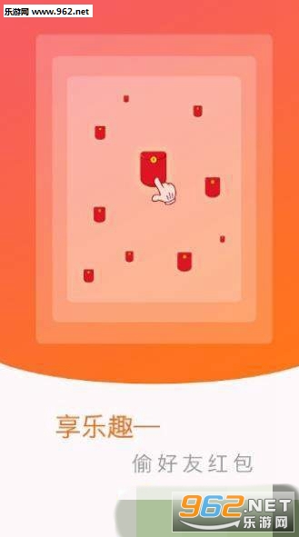 ����������v1.3.3��ͼ3