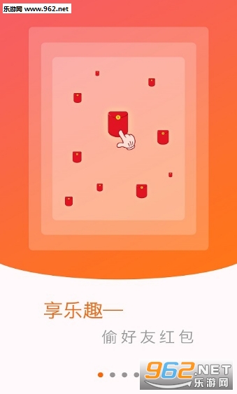 ������׬Ǯapp��ͼ1