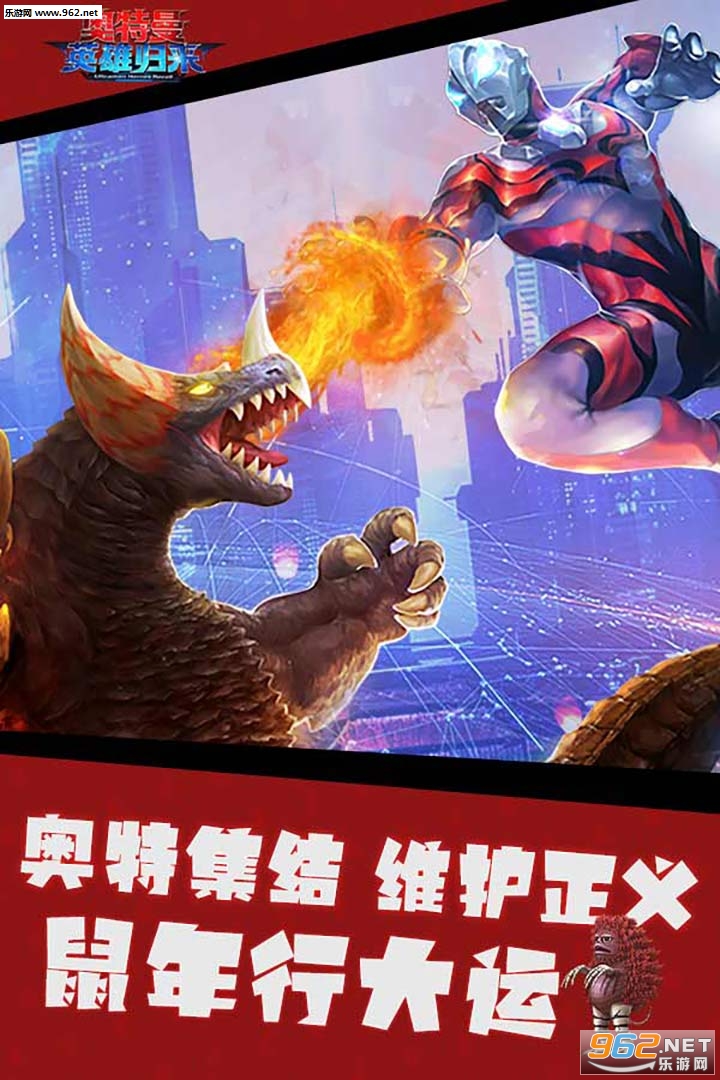 ������Ӣ�۹��������v1.3.0��ͼ0
