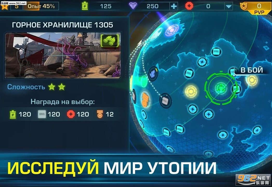 ����2���а�֮ս2020���°�v0.477.68429��ͼ4