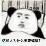 ɵ��̽������������ͼƬ�������ͼ5