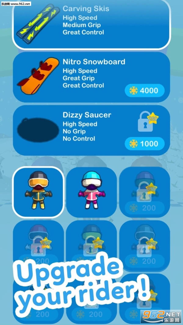 ��ѩ���°�׿���ͼ2
