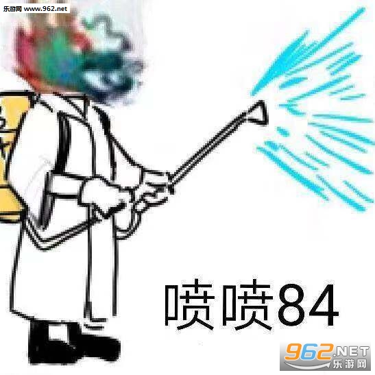 ��������84�������ͼ4