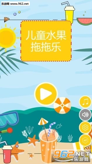 ��ͯˮ��������׬Ǯ���ͼ1