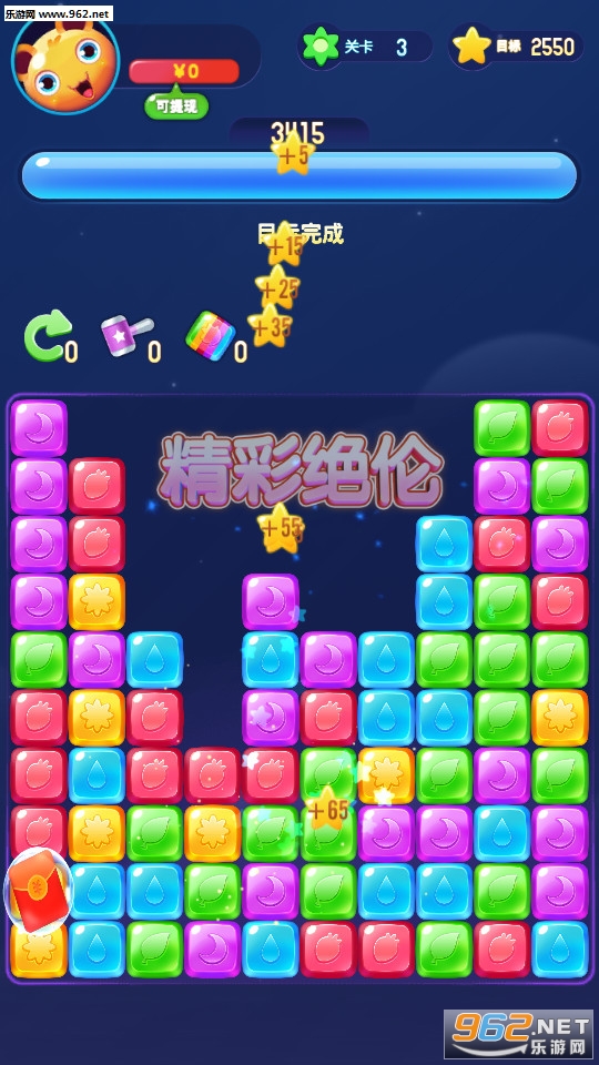 ���������������v0.5.0��ͼ1