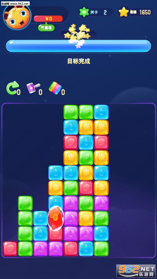 ���������������v0.5.0��ͼ4