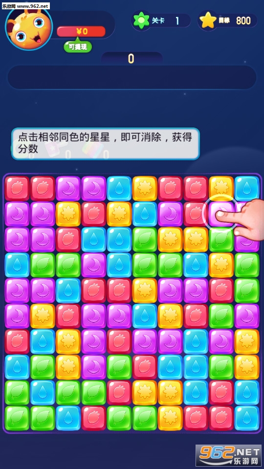 ���������������v0.5.0��ͼ6