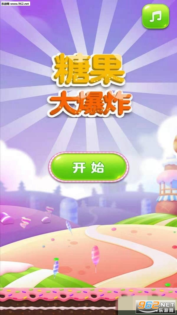����֮���ǹ�����������v3.19.100.03141056��ͼ0
