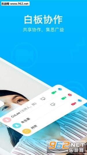 ���Ż��鰲׿���ͼ4