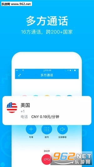 ���Ż��鰲׿���ͼ1