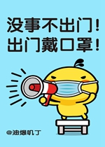 û�²����ų��Ŵ����ֱ�ֽ