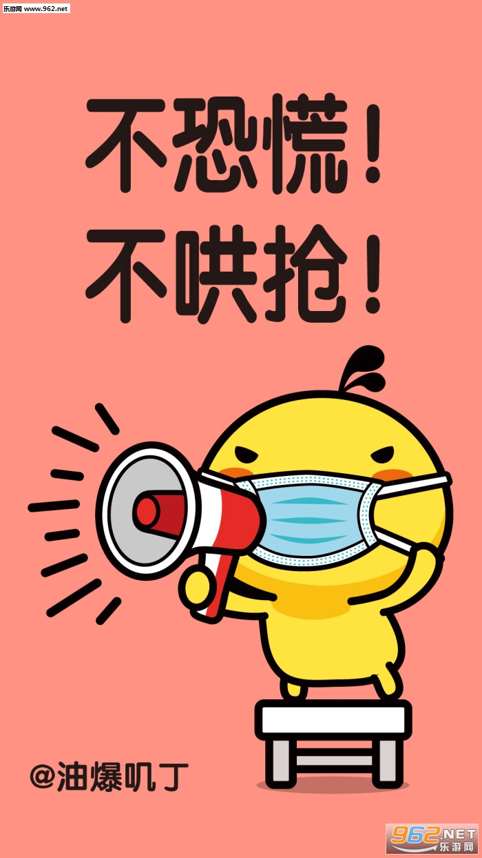 û�²����ų��Ŵ����ֱ�ֽ��ͼ1