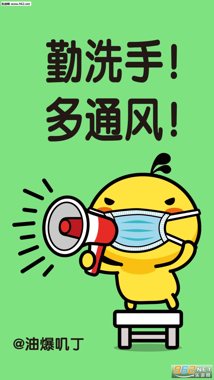 û�²����ų��Ŵ����ֱ�ֽ��ͼ2